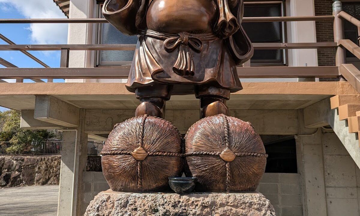 本都寺（宫崎县延冈市）