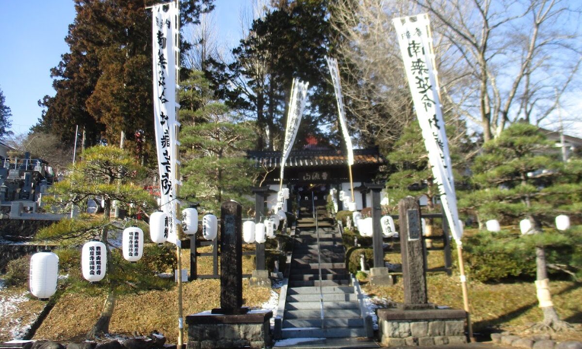 瑞川寺（岩手県一関市）