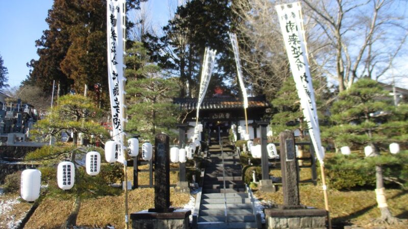 瑞川寺（岩手県一関市）