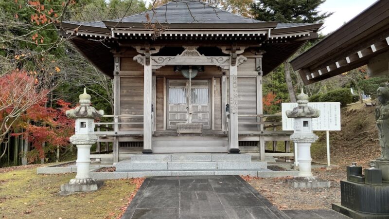 大祥寺（岩手県一関市）