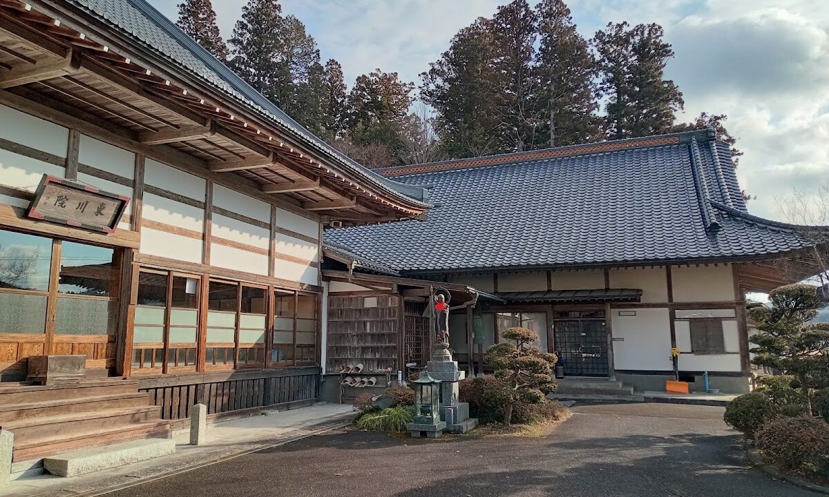 Higashikawa Clinic (Ichinoseki City, Iwate Prefecture)