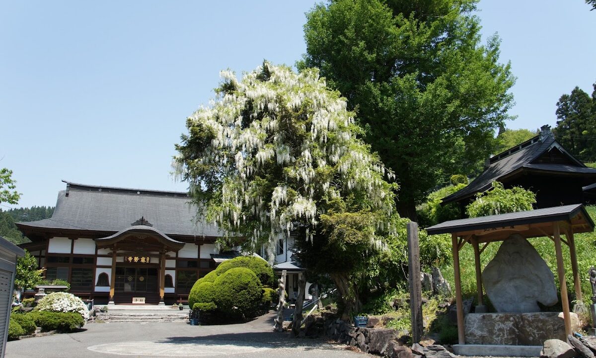 Fujiseji Temple (Iwate Prefecture)