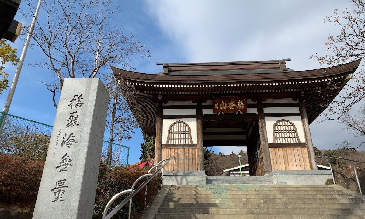 Fukujuin Temple (Sendai City, Miyagi Prefecture)