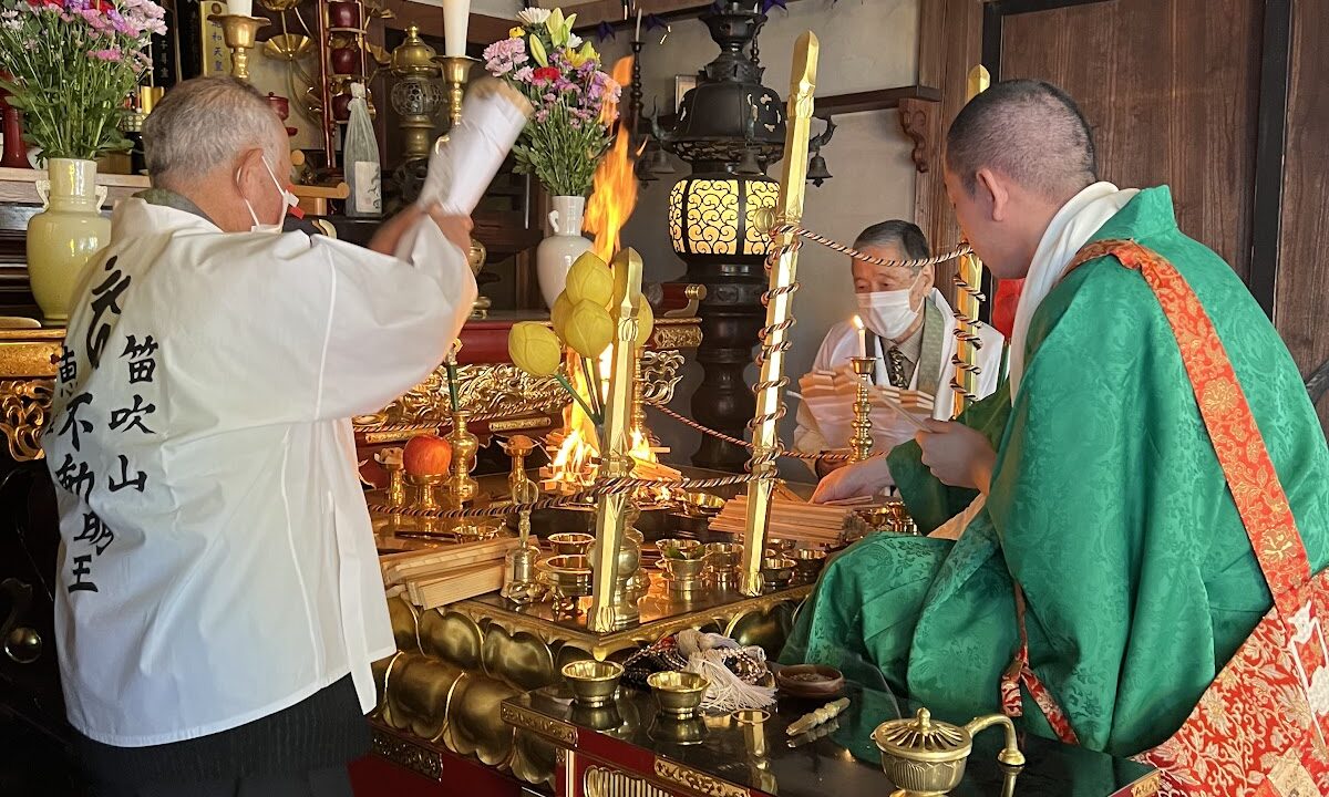 永胜院不动寺（栃木县足利市）