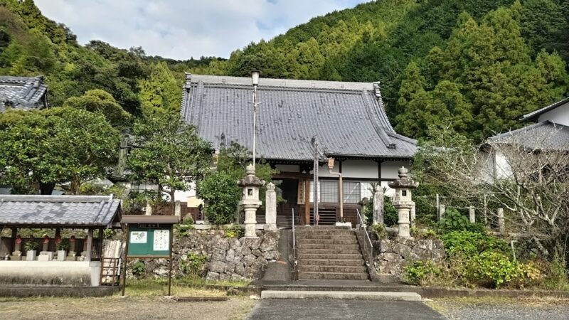 光泰寺(栃木県足利市)