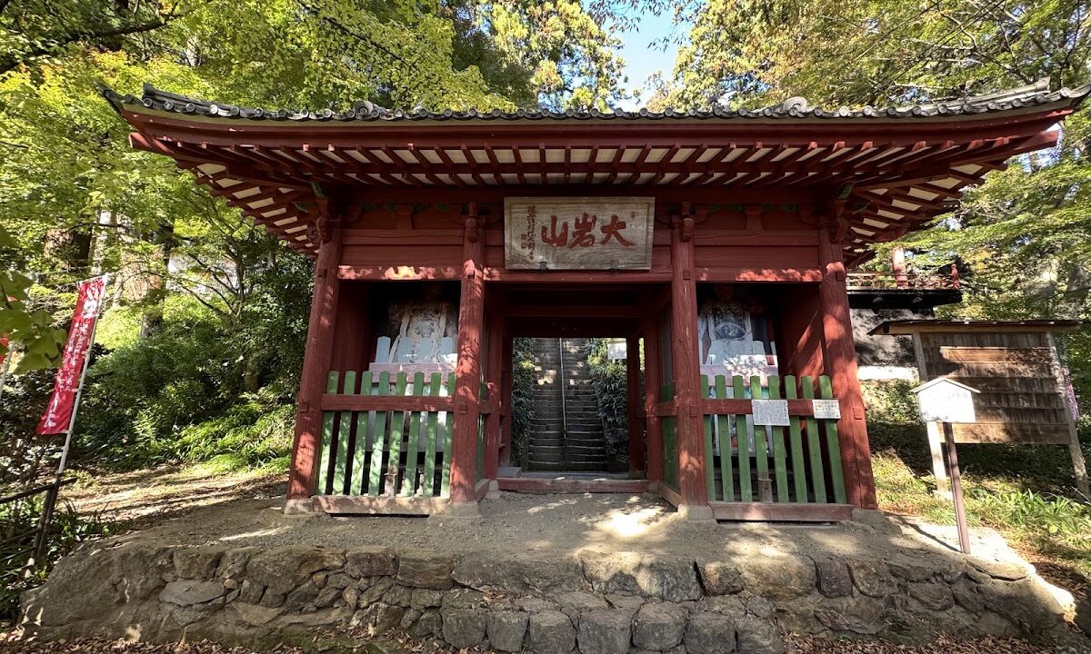 最勝寺（大岩毘沙門天）