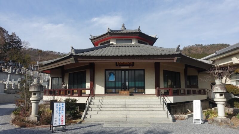 心通院（栃木県足利市）