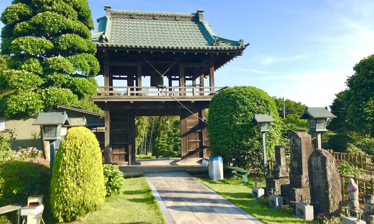 소지원(사이타마현 사이타마시)