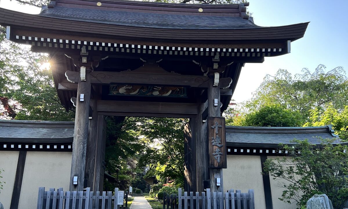 十连寺（埼玉县上尾市）