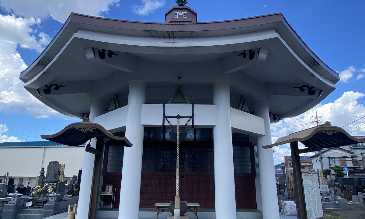 圆魔寺（埼玉县）