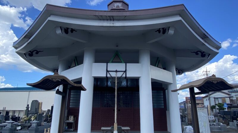 閻魔寺（埼玉県）