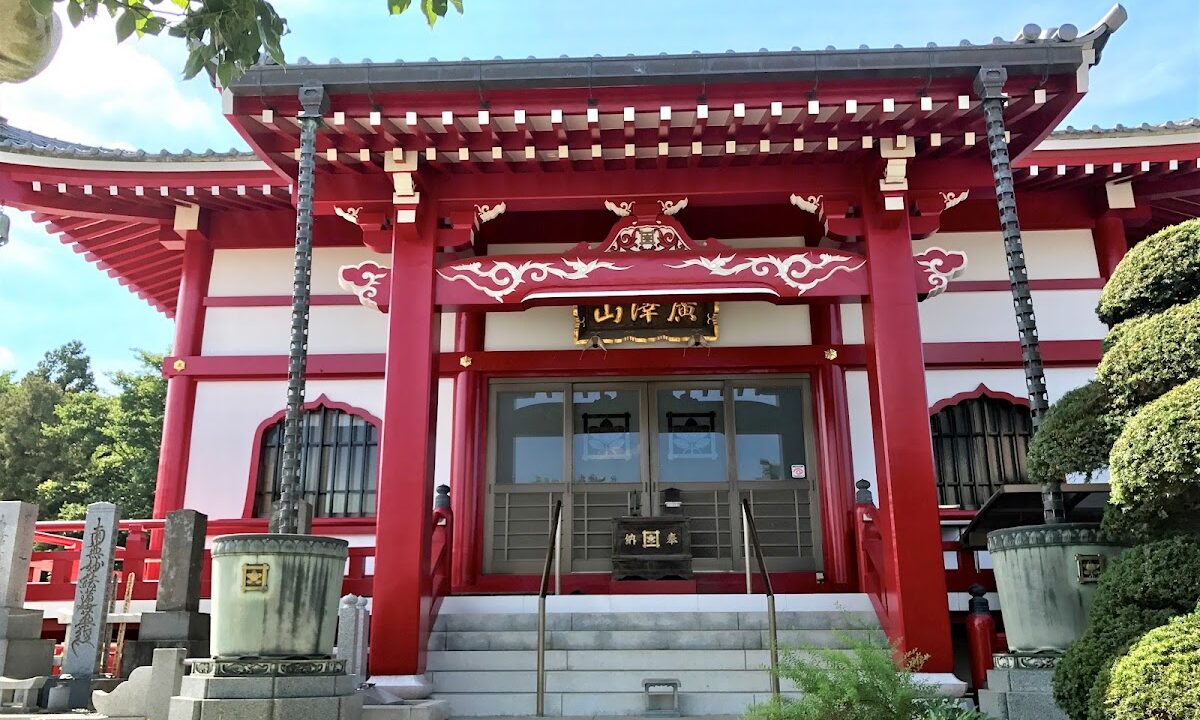 혼센지(사이타마현 아사카시)