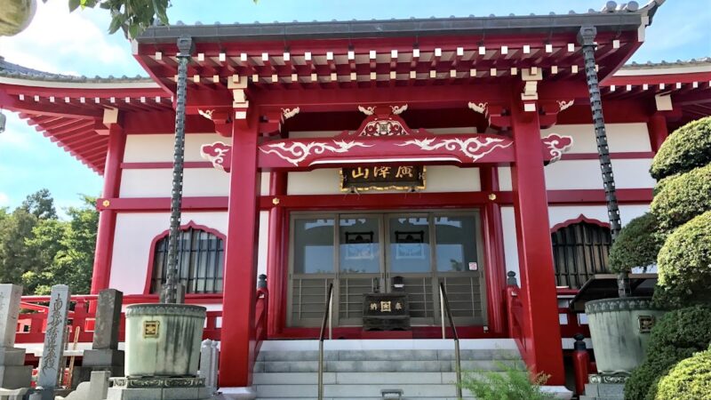 本仙寺（埼玉県朝霞市）