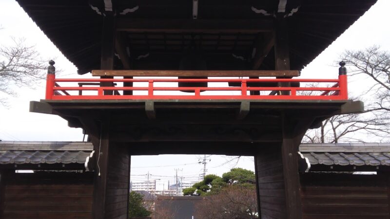 高正寺（埼玉県入間市）