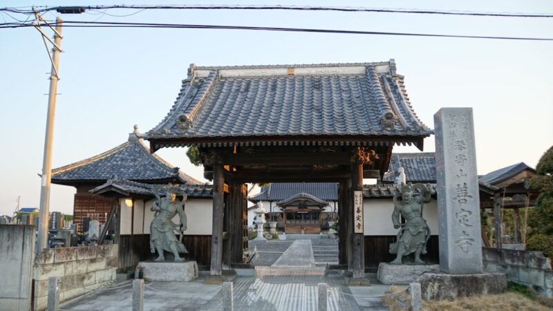 善定寺（埼玉県加須市）