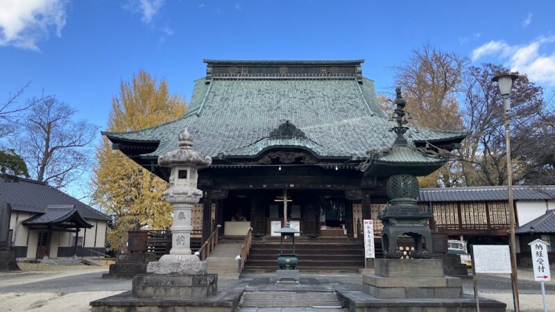 不動ヶ岡不動尊總願寺（埼玉県）