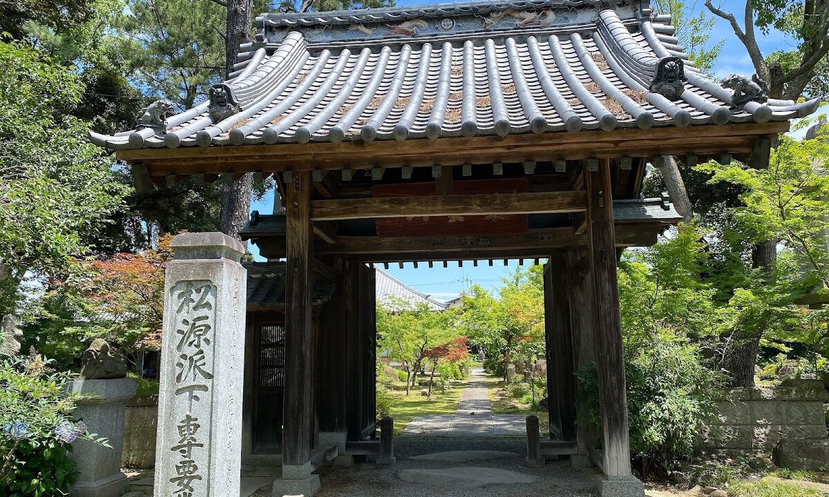 保寧寺（埼玉県加須市）