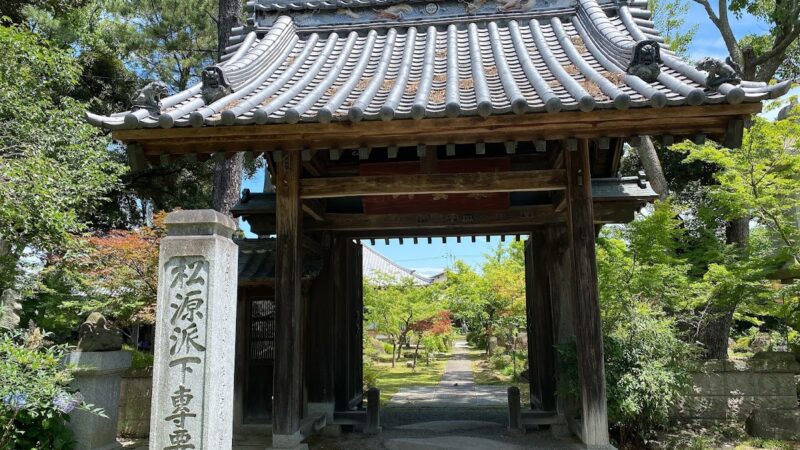 保寧寺（埼玉県加須市）