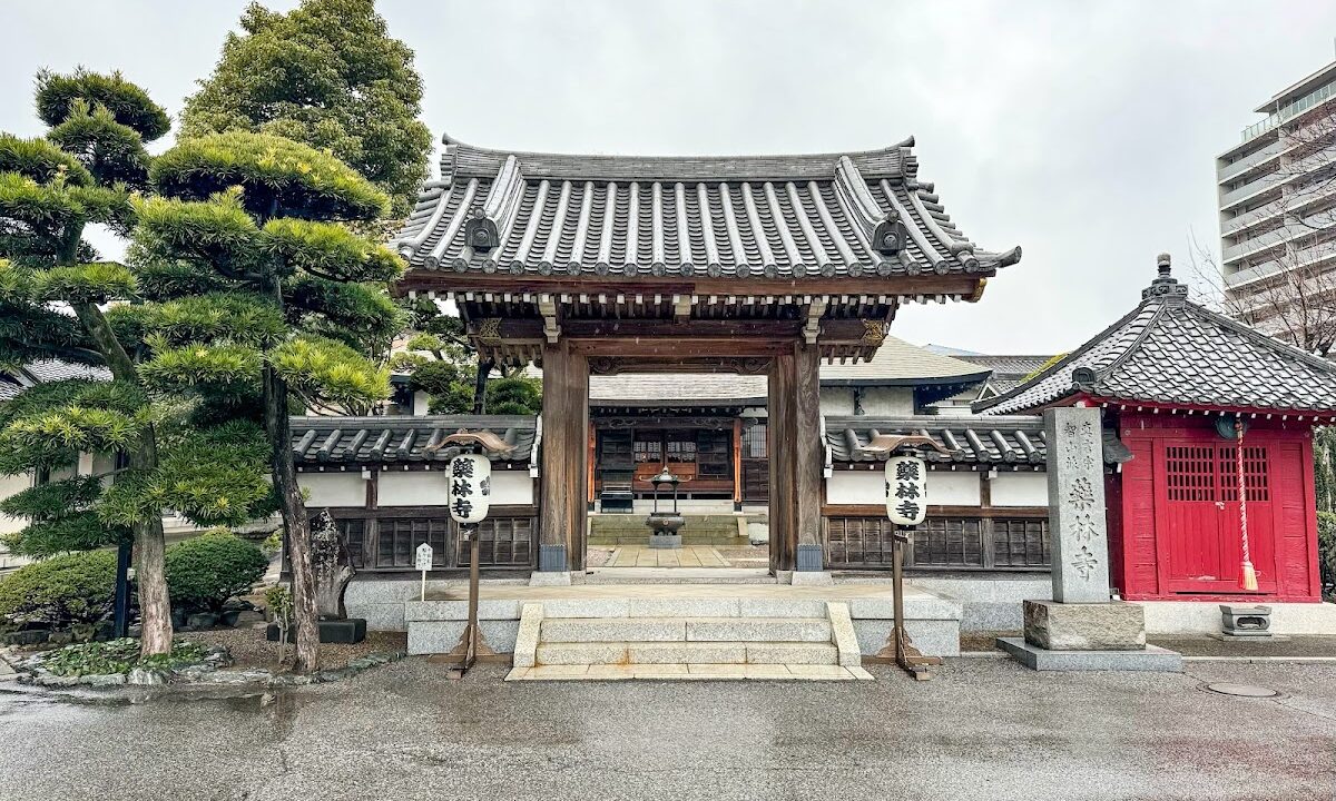 약림사(사이타마현 가와구치시)