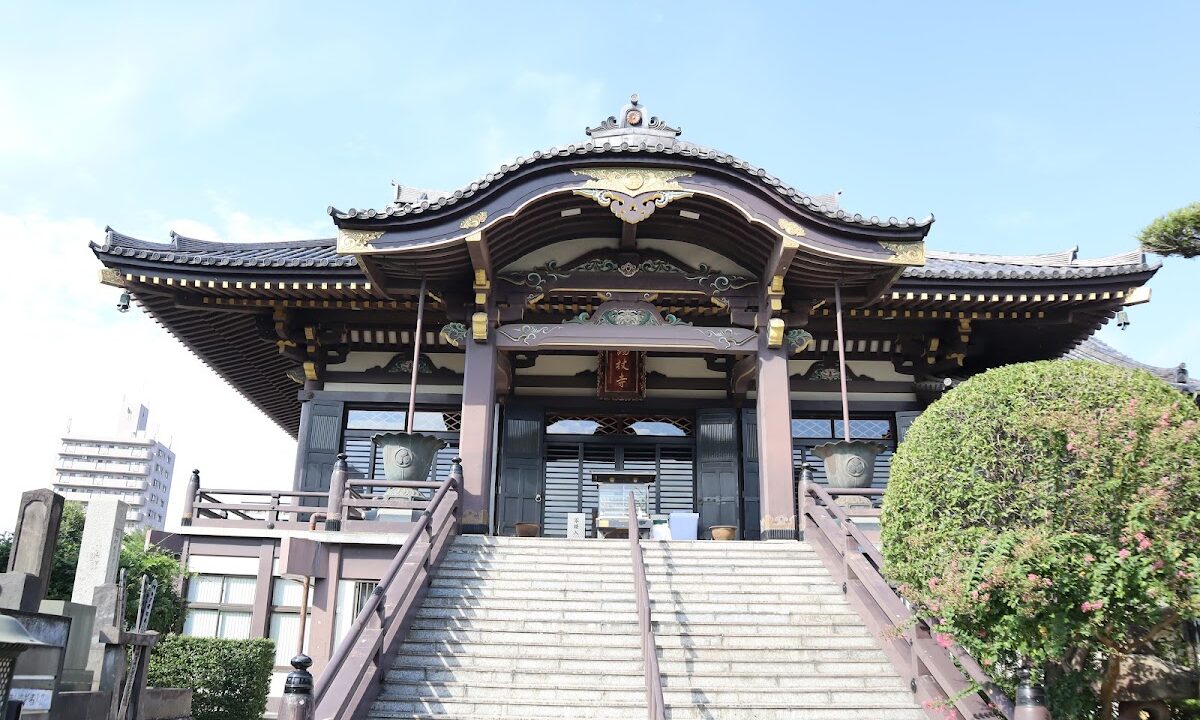 주석지(사이타마현 가와구치시)