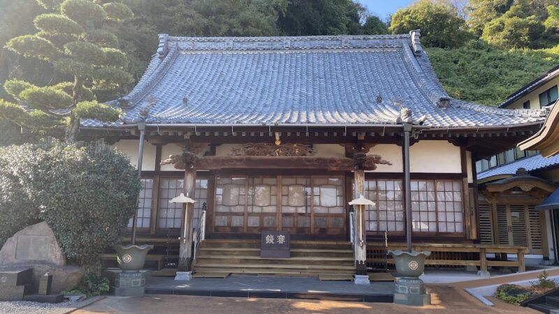安西寺(静岡県静岡市葵区)
