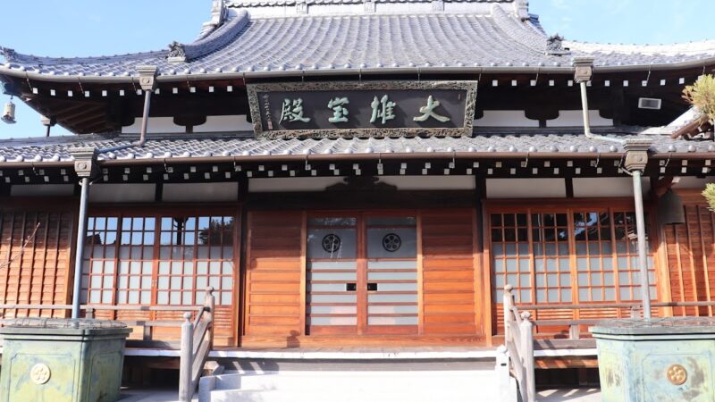 安南寺（静岡県）