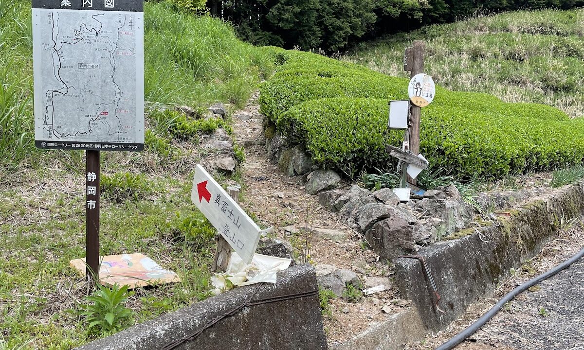 Suigetsuin Temple (Aoi Ward, Shizuoka City, Shizuoka Prefecture)