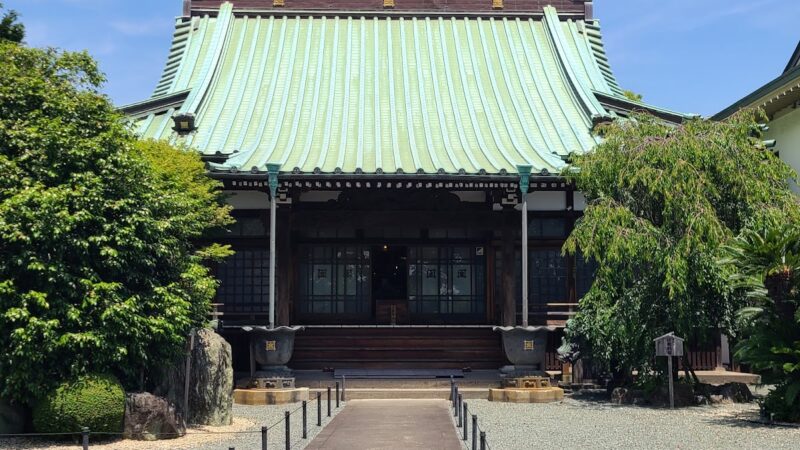 海長寺（静岡県）