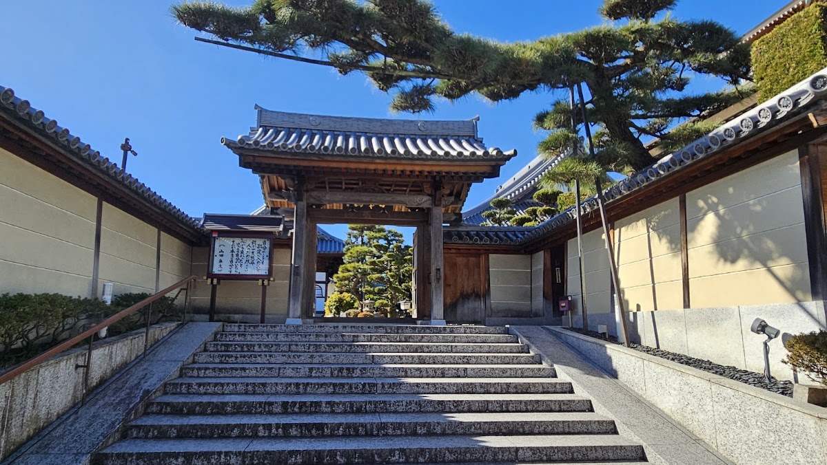 Zenso-ji Temple (Shizuoka Prefecture)