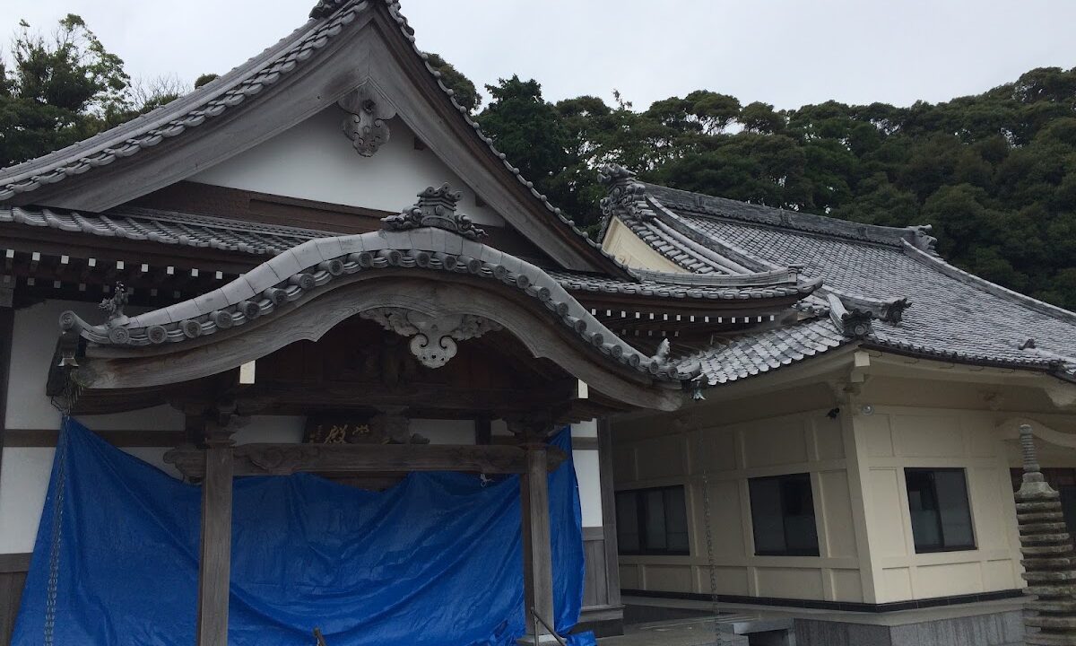 Banshoji Temple (Shizuoka Prefecture)
