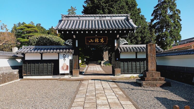 青龍山本覚寺（静岡県）