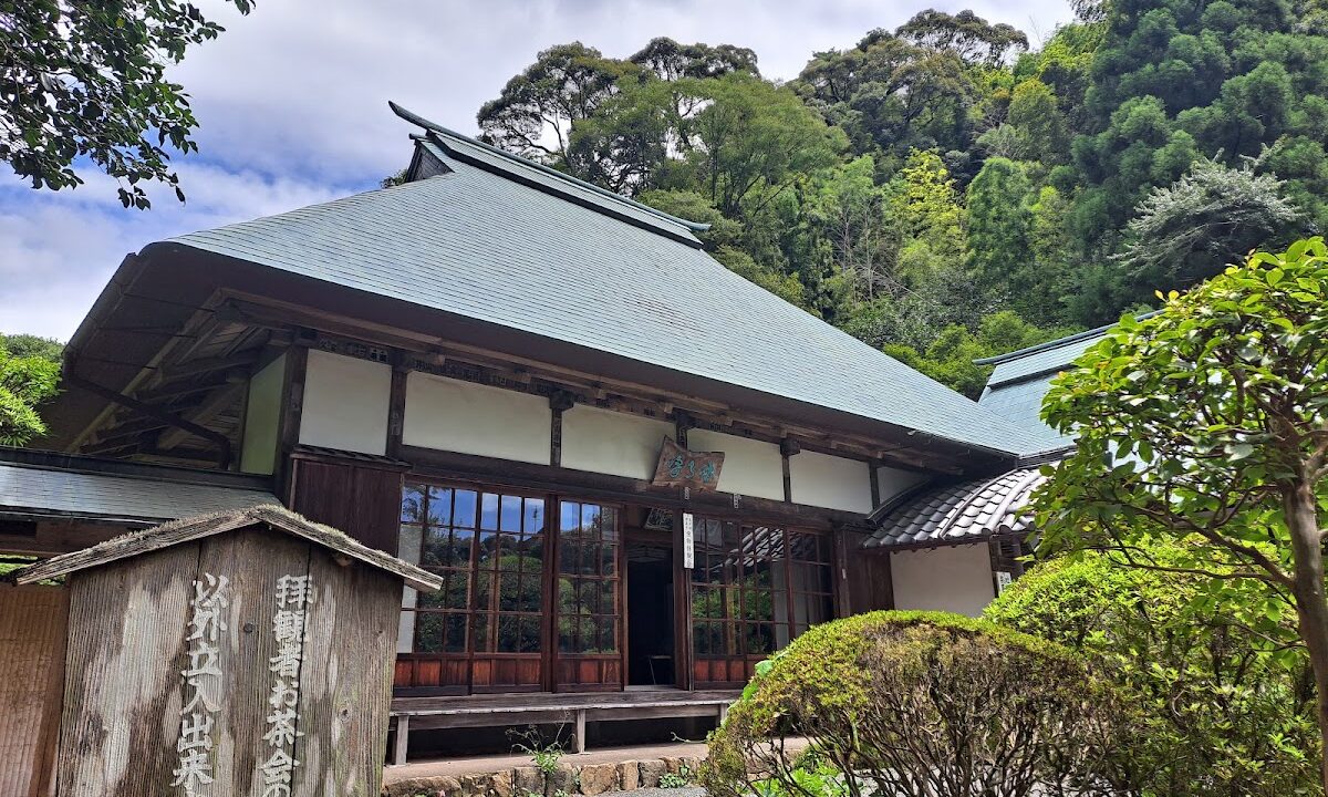 Togetsumine Shibaya-ji Temple (Shizuoka Prefecture)