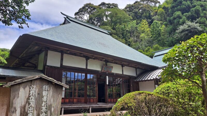 吐月峰柴屋寺（静岡県）