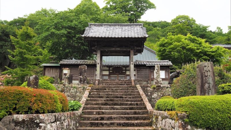 弘道寺（静岡県伊豆市）