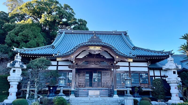 松月院（静岡県伊東市）