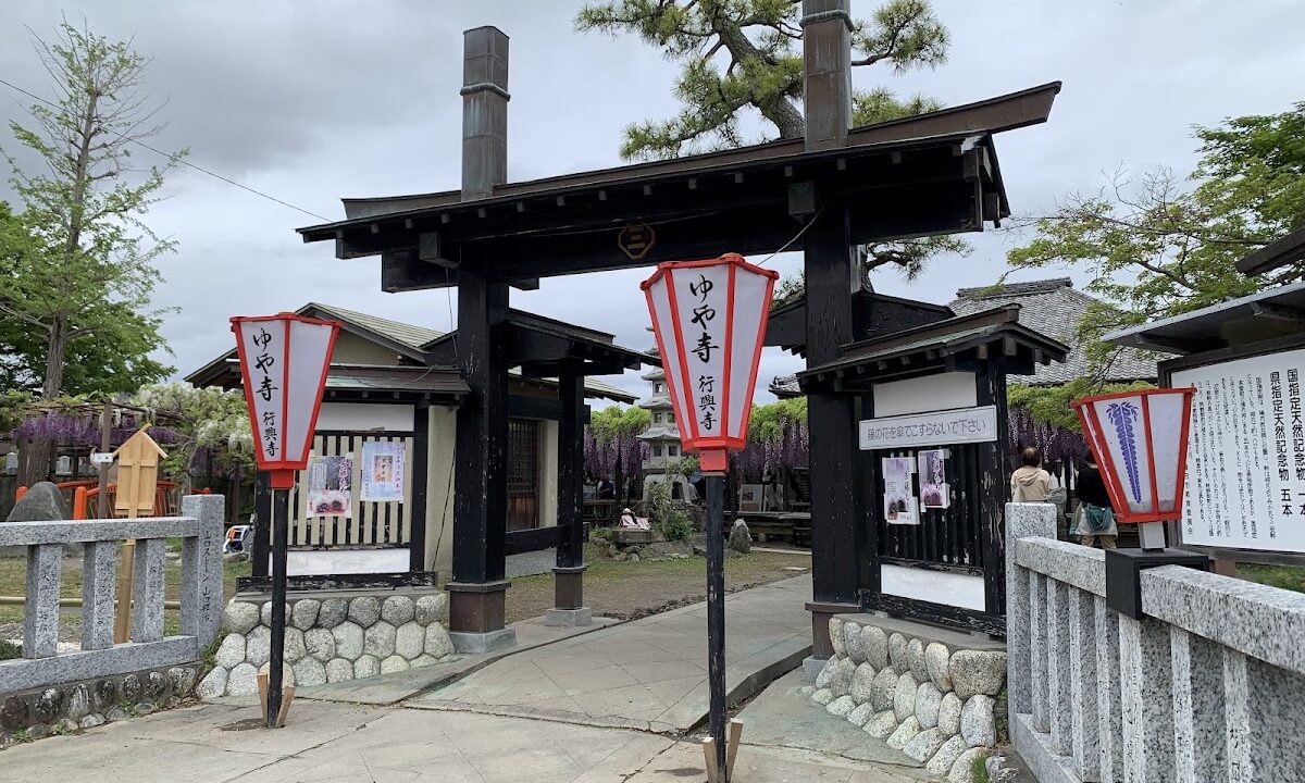 行光寺（静冈县磐田市）