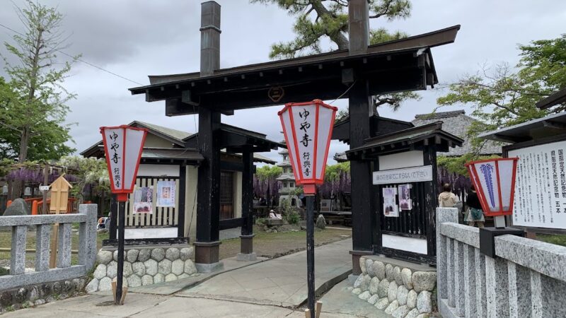 行興寺（静岡県磐田市）