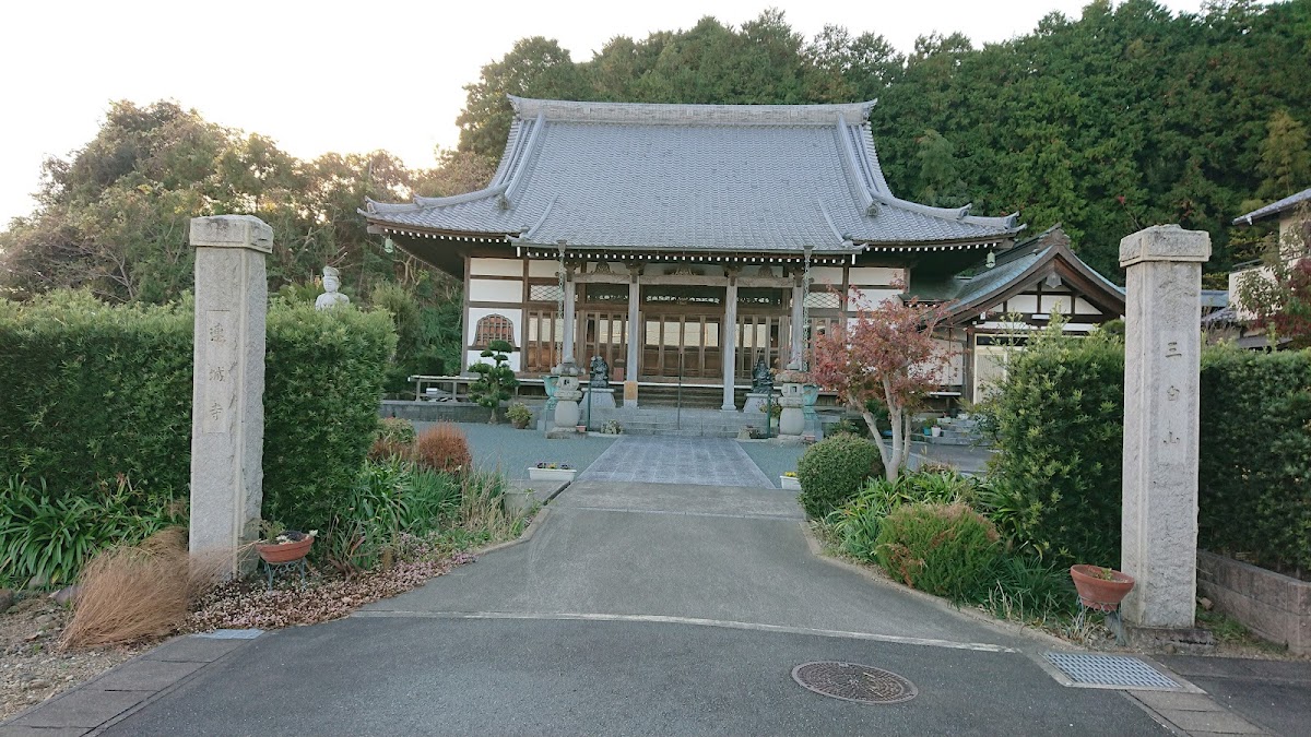 莲城寺（静冈县磐田市）