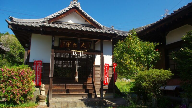 常現寺（静岡県掛川市）