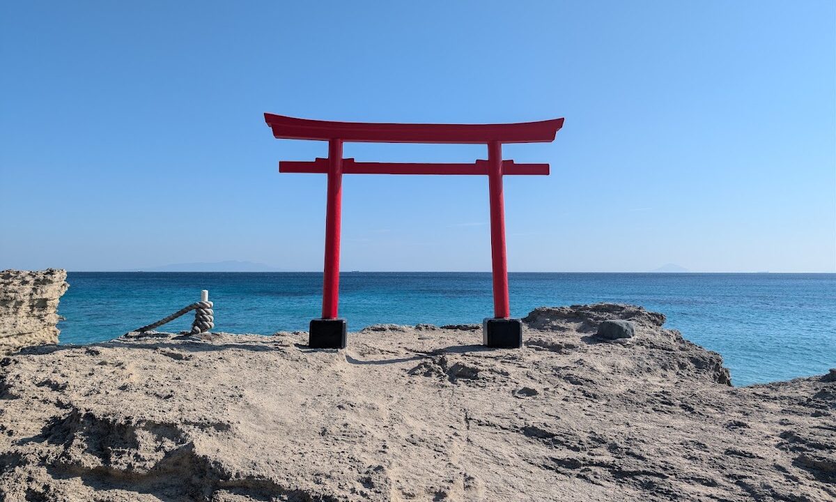 Sodenji Temple (Shizuoka Prefecture)