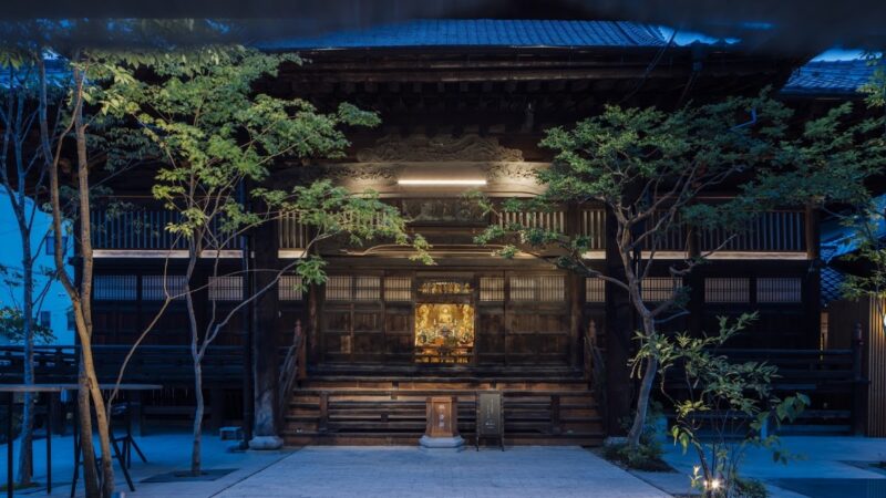 瑞相寺（山口県岩国市）