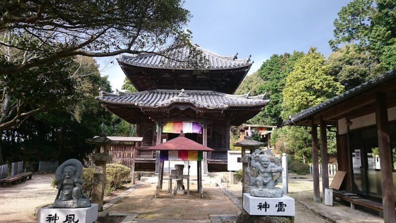 二井寺山極楽寺（山口県岩国市）