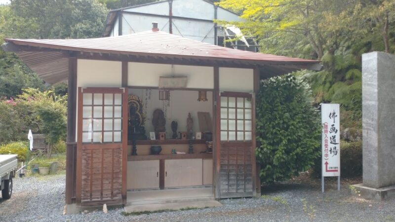 宇部観音千佛寺（山口県）