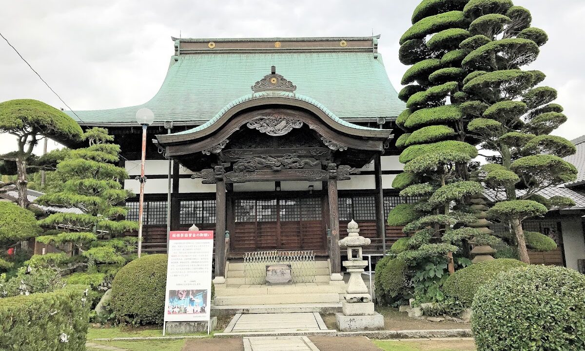Hōjōji Temple (Yamaguchi Prefecture)