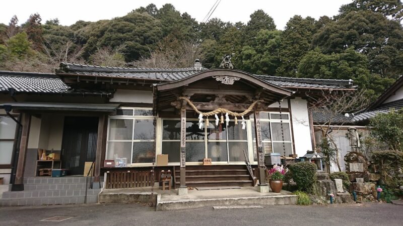 子安観音（慈光寺）山口県下関市