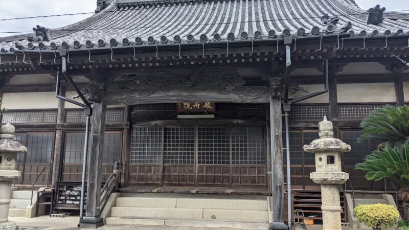向岸寺（山口県長門市）