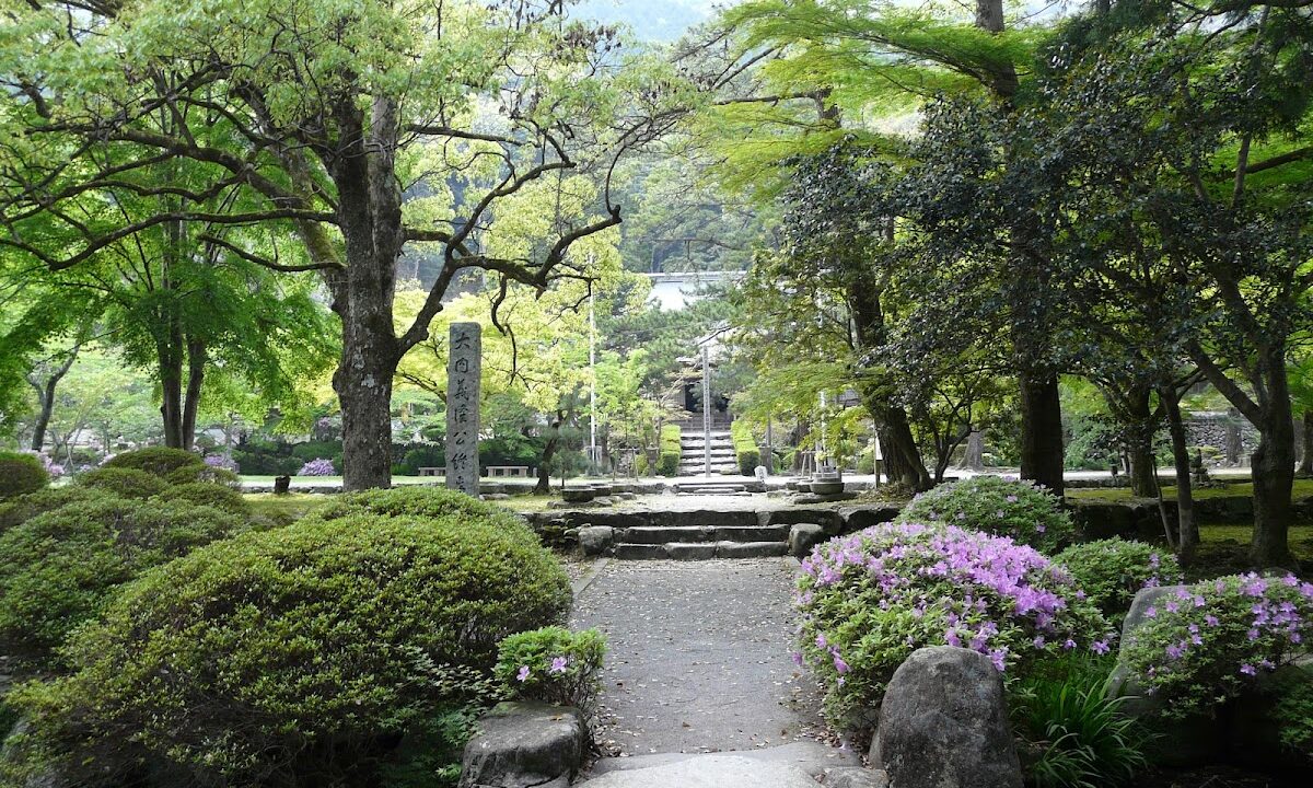 大寧寺（山口県）
