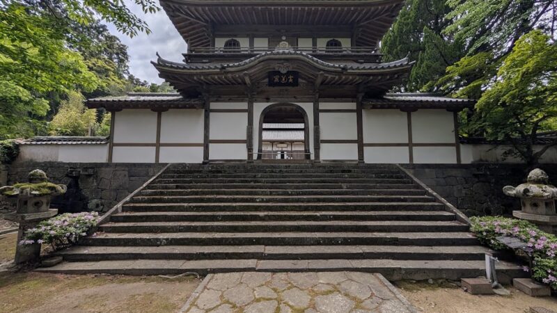 大照院（山口県萩市）