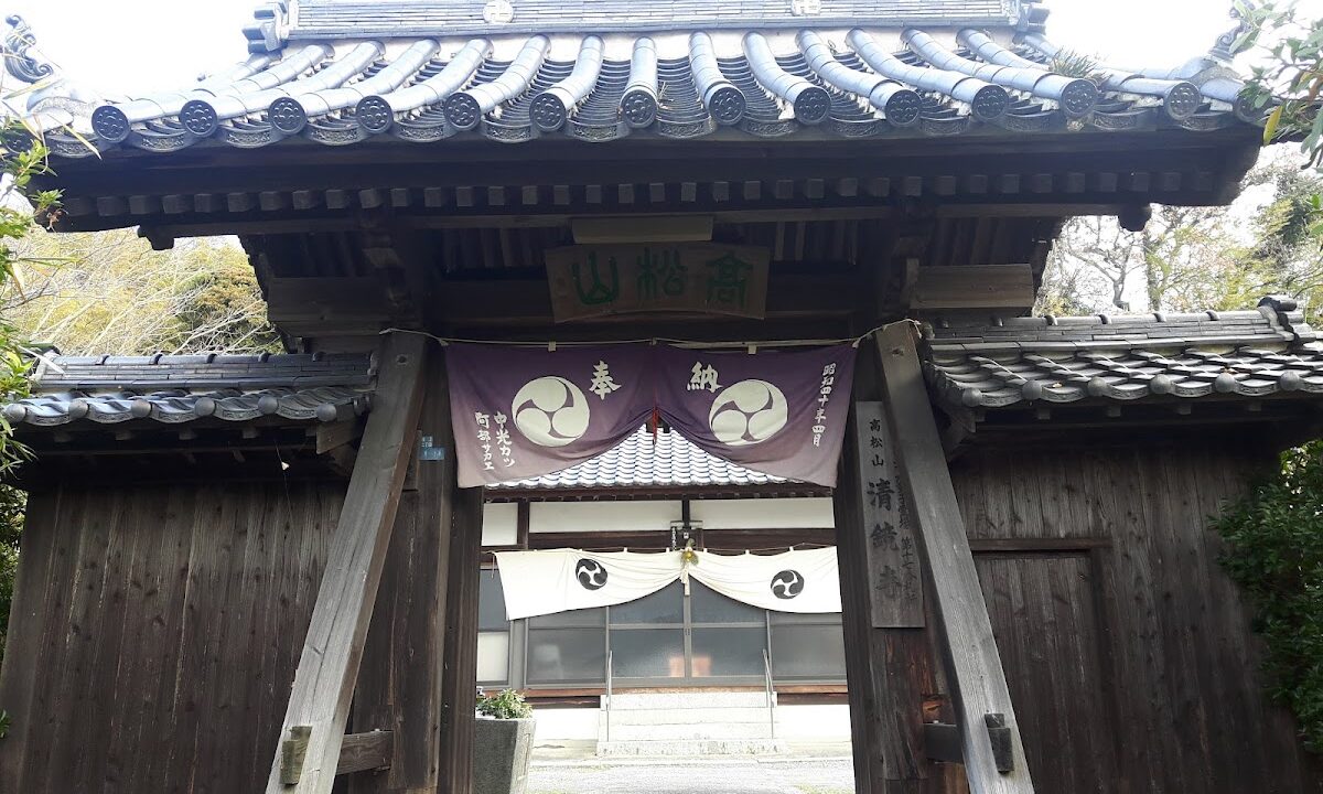 기요미즈데라(시미즈 무네지의 공양탑)