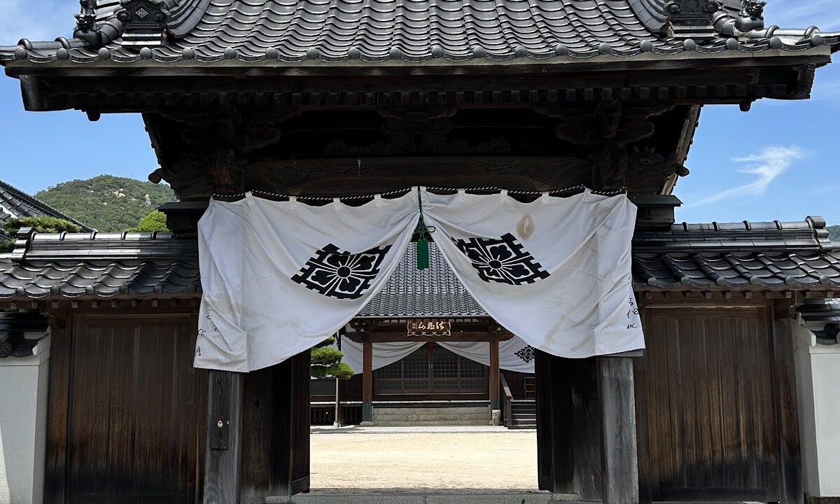 아시나기지(야마구치현 호후시)